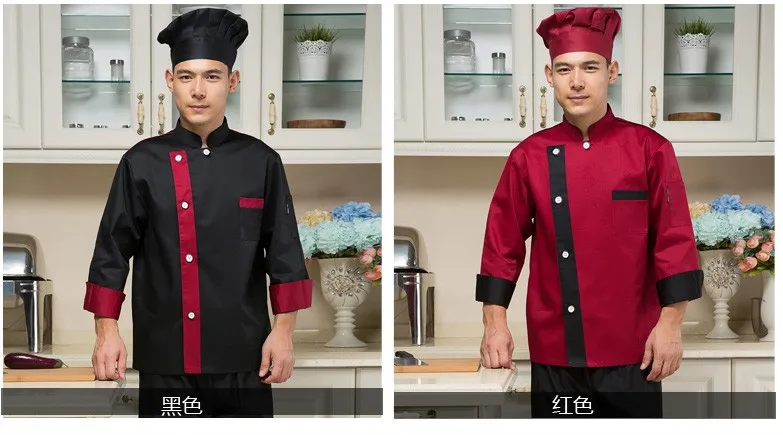 Одежда шеф-повара осенне-зимняя одежда длинный костюм с длинными рукавами Ресторан отеля кухня, столовая одежда для кухни