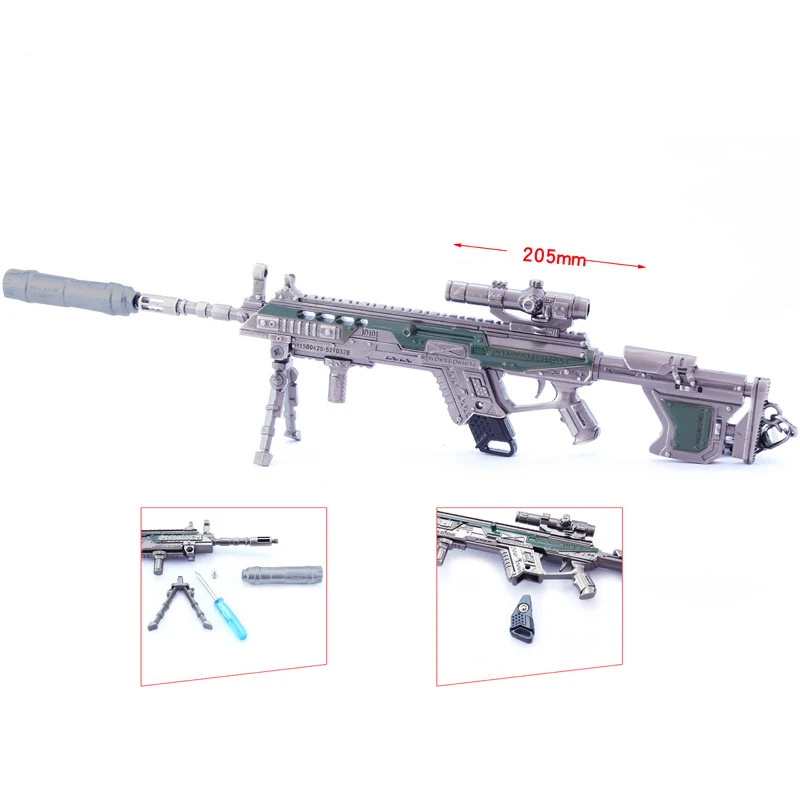 

APEX Legends Game Battle Royale Gun Model 21CM Alloy Weapons Action Figure APEX Legends Keychain