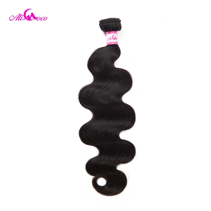 Ali Coco Brazilian Body Wave Hair Weave Bundles 100% Human Hair Bundles 1pc Non Remy Hair Extensions 3 or 4 Bundles Can Buy Ali Coco Brazilian Body Wave Hair Weave Bundles 100% Human Hair Bundles 1pc Non Remy Hair Extensions 3 or 4 Bundles Can Buy