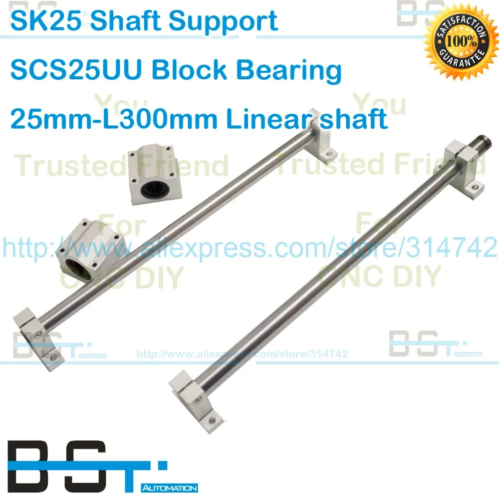 

2pcs OD 25mm x 300mm CNC Linear Shaft Hardened Rod +4pcs SK25 shaft rail support +4pcs SCS25UU Linear Bearing Blocks