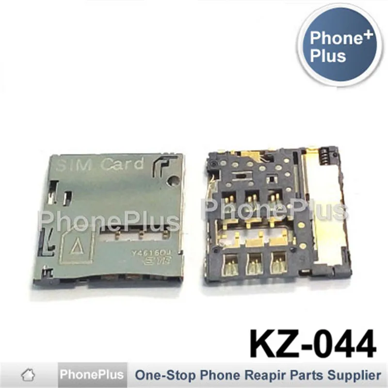 Держатель слота для sim-карты Samsung Galaxy Note 8 0 N5100 N5120 N5110 Tab 4 7 T231 ремонтная деталь |
