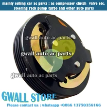 Абсолютно Компрессор сцепления для кондиционера CES717 для BMW X5 V8 4.8L Размер подшипника 355020 AC сцепление