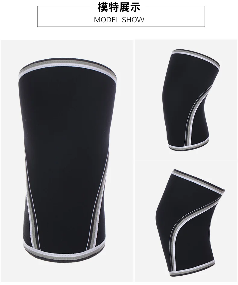 

Knee Sleeve 7MM 1 Pair Squat Support and Compression for Powerlifting