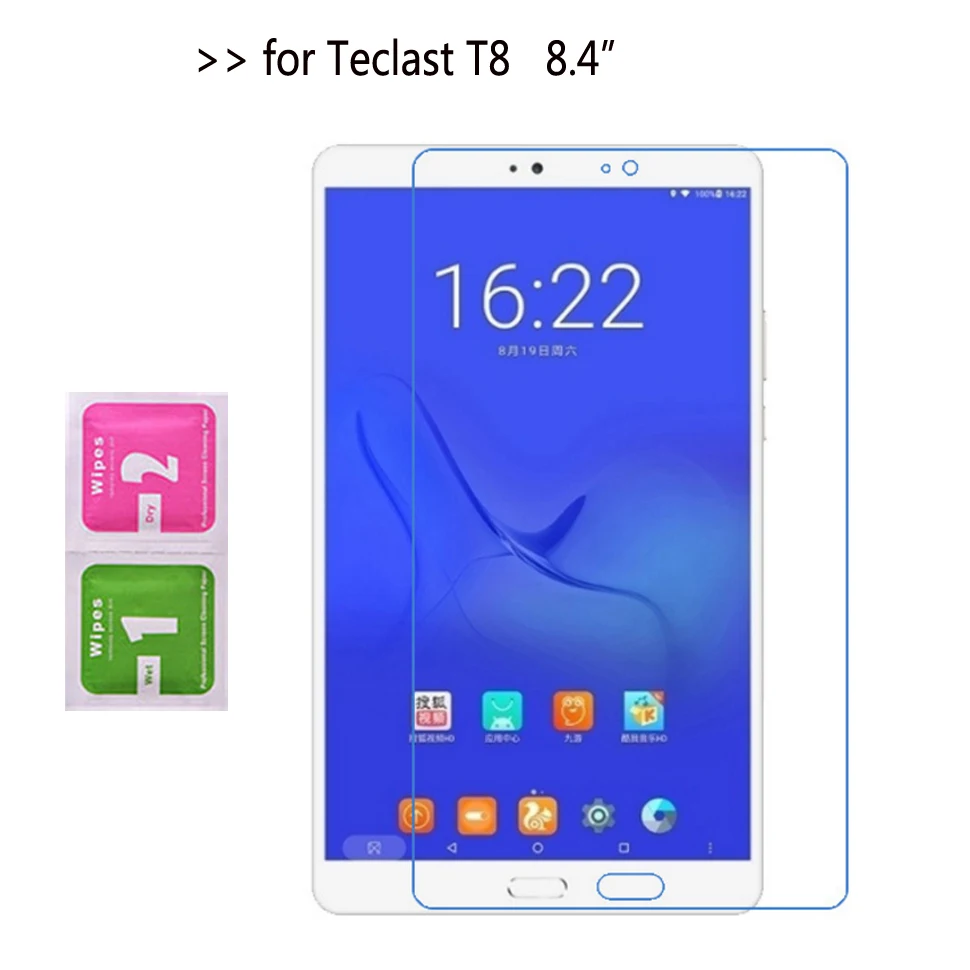 Ясно Мягкий Ultra Slim Экран протекторы для Teclast T8 8,4 планшет защитная пленка