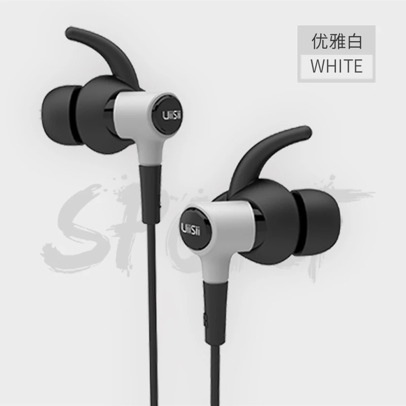 UiiSii Водонепроницаемая гарнитура для бега HIFI HI-RES DJ спортивные наушники-вкладыши с одним драйвером для iPhone/Xiaomi подарок на день рождения - Цвет: HI-710 WHITE