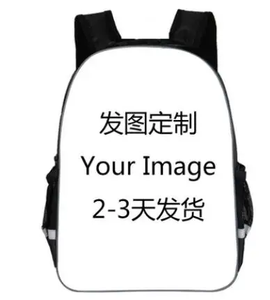 photo color Mochila школьный рюкзак для детей походный рюкзак для детей Infinity War печать мультфильм детские школьные сумки мальчики девочки Подростковая сумка - Цвет: photo color