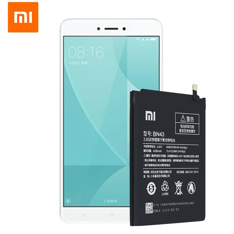 Аккумулятор Xiao mi BN43 4100 мАч для Xiao mi Red mi Note 4X/Note 4 global Snapdragon 625 запасные аккумуляторы для телефонов