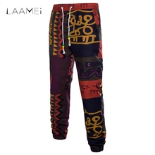 Laamei Men Joggers Trouser Pants Men Casual Summer 3D Floral Printed Sweatpants Linen Fitness Pants Loose Full Tie Dye Fashion