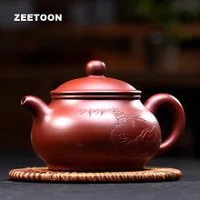 300cc подлинный исинский чайник кастрюля Китай Здоровье Dahongpao пивоваренный чайник мастер ручной набор для чая чайник винтажный домашний декор