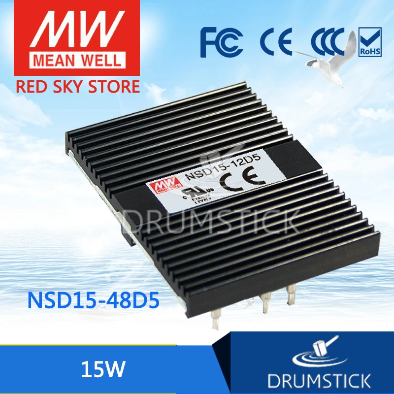 

MEAN WELL NSD15-48D5 5V 2A meanwell NSD15 5V 15W DC-DC Regulated Dual Output Converter