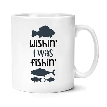 

Gift for Fisherman Wishin I Was Fishin' Mug