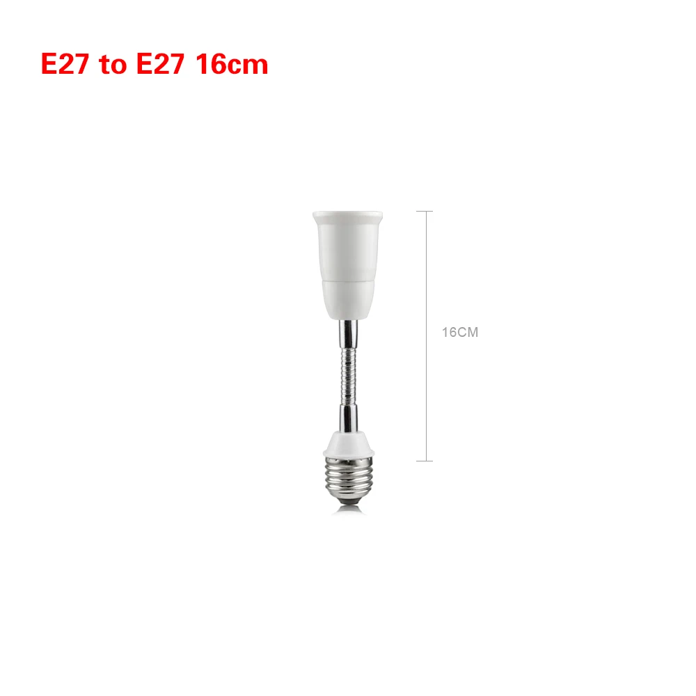 16CM 1 шт. Гибкая E27 для E27 16см 20см см 30 см х 35 см/50 см/60 см Extendsion Светодиодный лампа базовый держатель конвертеры светильник разъем адаптера - Цвет: 16CM