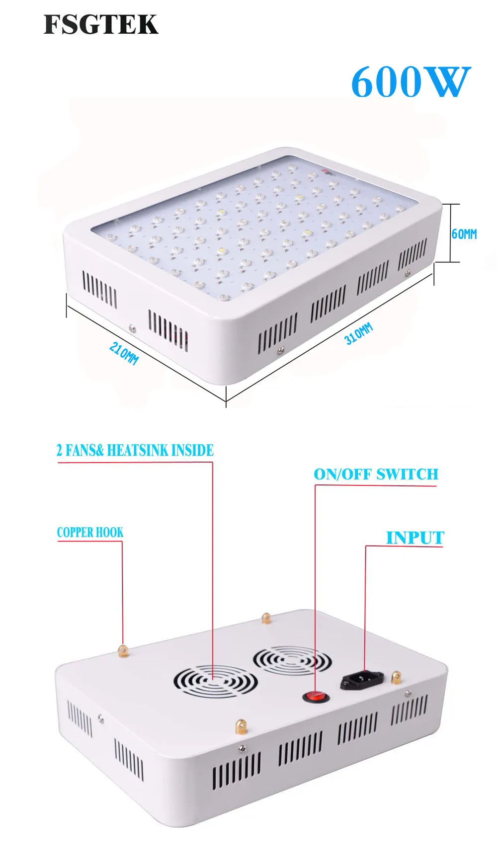 600W