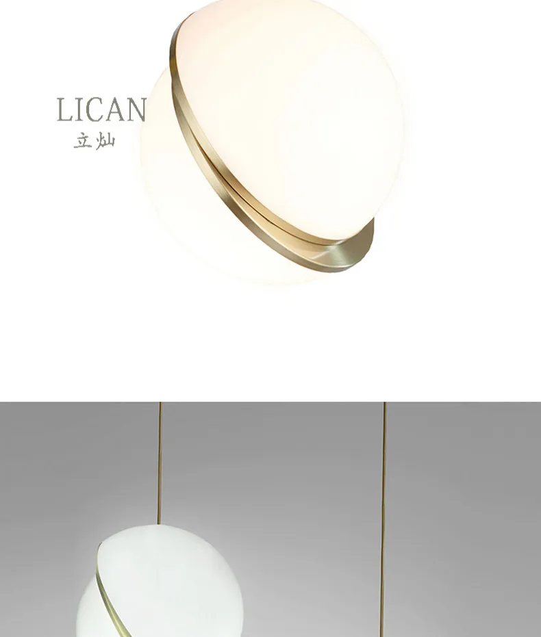 LICAN Denmark designs round balls Pendant Lights Creative Round Moon Brass Suspension Pendant lamp for Dining room Living room