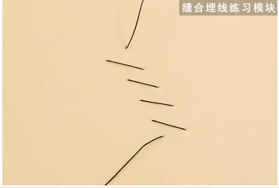 QQ20180824102740