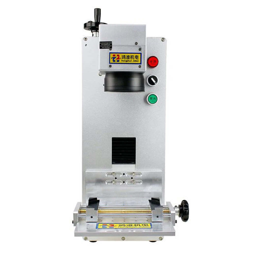  LCD Laser Separating Machine For Phone Touch Screen Frame Cutting Repair Machine Back Cover Separat