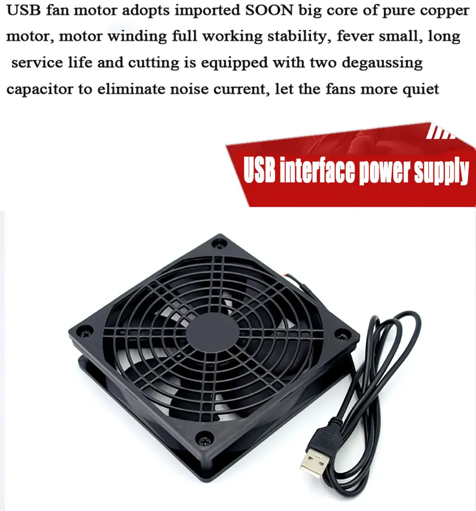 USB 120 мм* 120 мм* 25 мм LDE Blue light одиночный usb-вентилятор для Playstation, Xbox, приемники, Roku