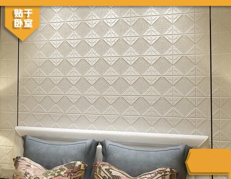 2x 3D Square Pattern Wall Sticker Covering Decor Renovate 700x770x5mm Eco-friendly PE Foam Waterproof White Gray Pink Blue Green