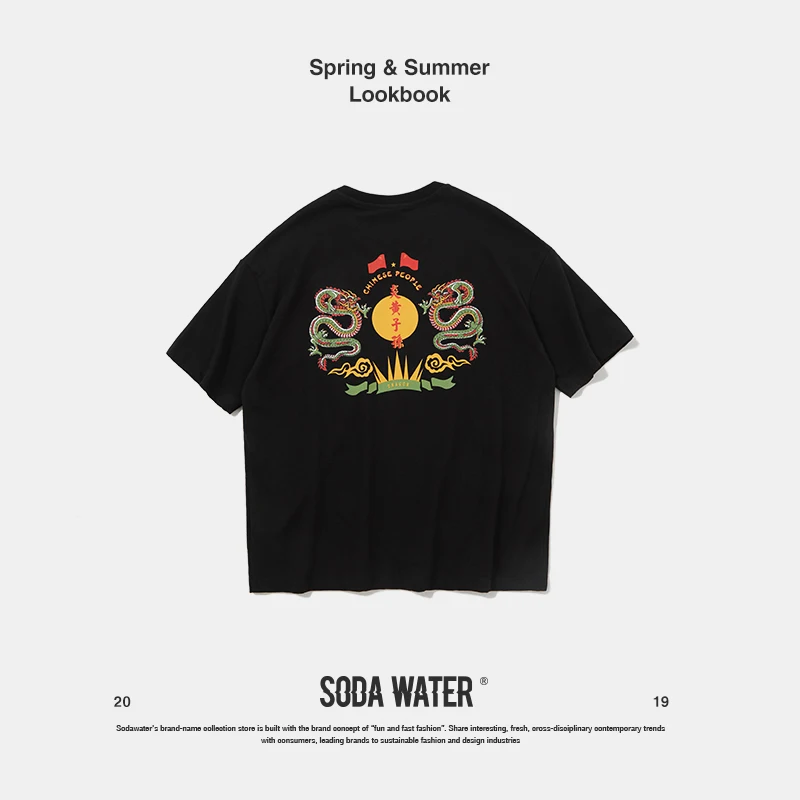 Мужская футболка SODA WATER хлопковая Винтажная Футболка большого размера в стиле