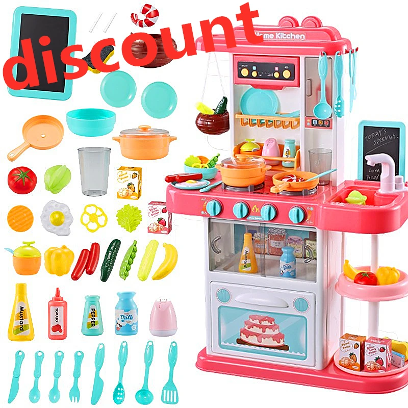 Kitchen Toys Child Funny Classic Pretend Play Kitchen Toys Imitate