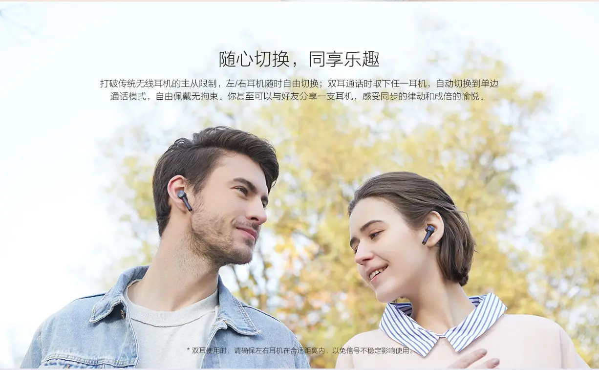 Xiaomi bluetooth Air наушники TWS гарнитура Bluetooth стерео ANC переключатель ENC автоматическая пауза кран управление беспроводные наушники