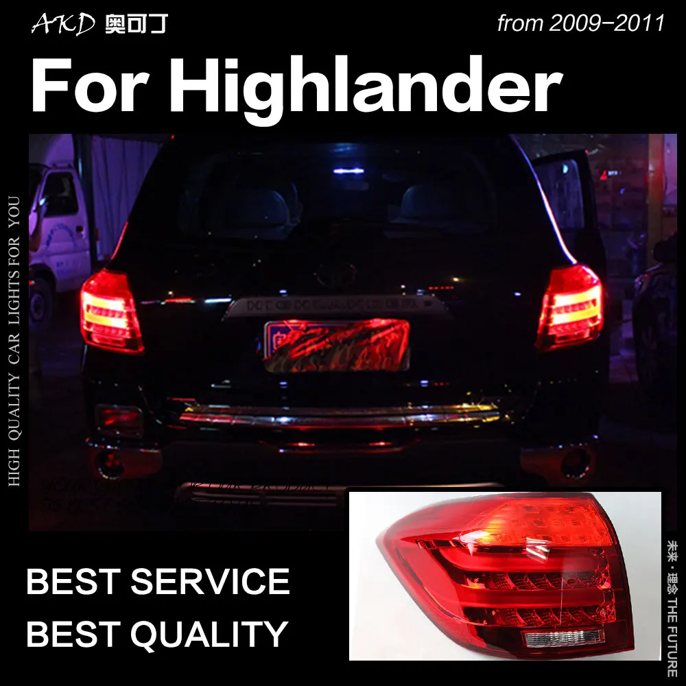 AKD автомобильный Стайлинг для Toyota Highlander задний светильник 2009-2011 Highlander задний фонарь светодиодный DRL сигнал тормоза заднего хода авто аксессуары