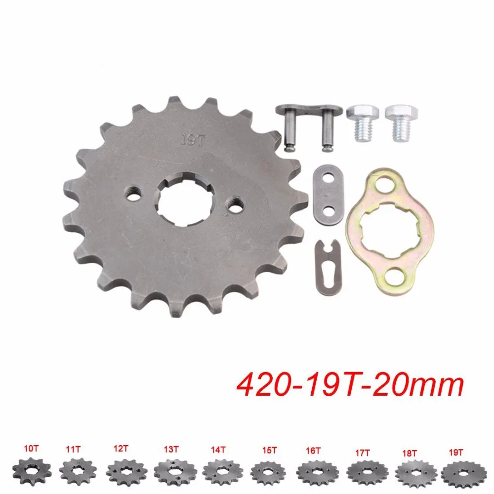 20 мм Звездочка передняя для мотоцикла ATV Байк (420-19 T)