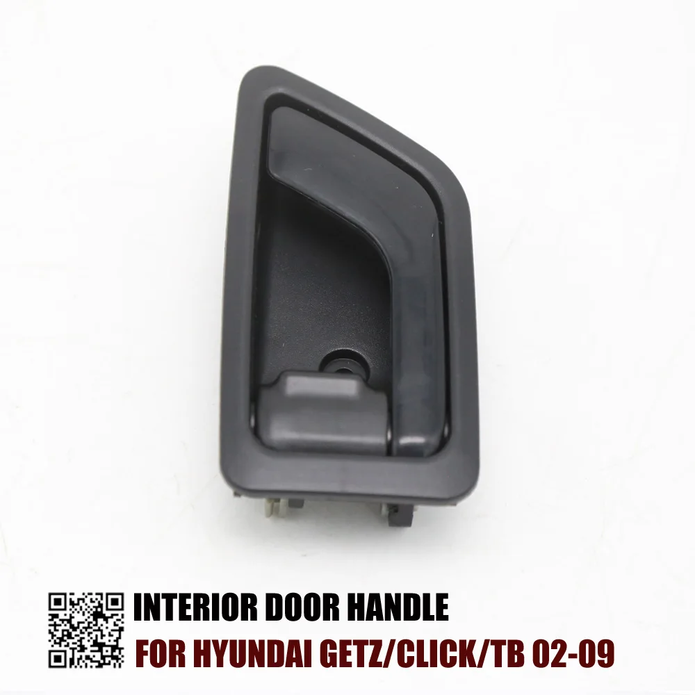 Ручка межкомнатной двери для hyundai Getz/Click/TB 02-09 Dodge Brisa(Venezuela) inocom Getz(Малайзия