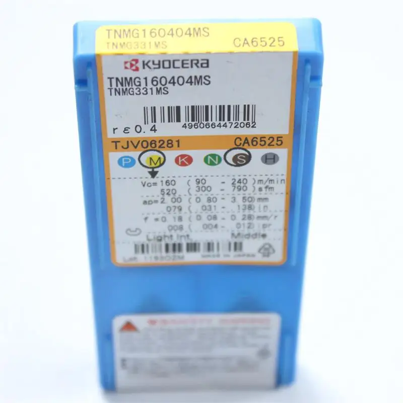 Твердосплавные вставки KYOCERA R0.4 TNMG160404MS CA6525 10 шт./партия токарный нож с ЧПУ для токарного станка держатель инструмента