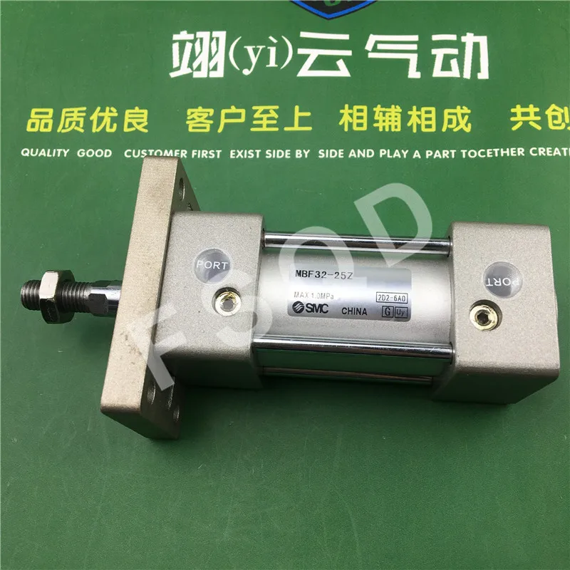 MBF32-25Z MBF32-50 воздушный цилиндр SMC пневматический цилиндр пневматические инструменты серии SMC