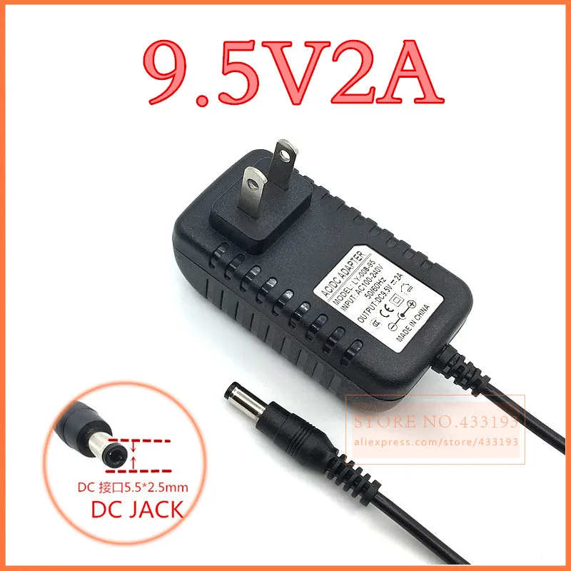 

High quality AC 100V-240V Converter IC Switching power adapter DC 9.5V 2A 2000mA Supply US Plug DC 5.5mm x 2.1-2.5mm