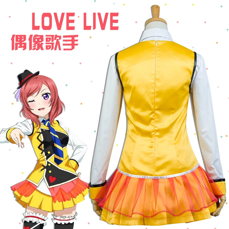 Аниме Lovelive солнечный день песня Nishikino Маки Косплэй костюм unifirm Рождественское праздничное платье для Для женщин и девочек