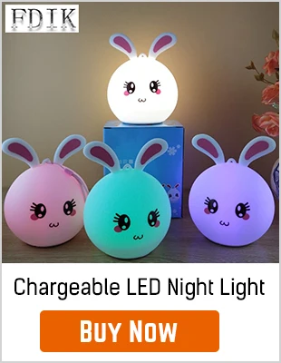Night light (4)