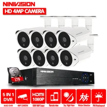8 Channel CCTV system AHD 4MP DVR with 8PCS Super HD 4MP Security camera System 4MP 36 LEDs camera video surveillance kit