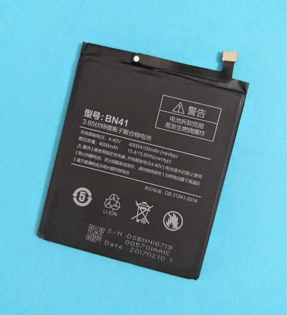 АЗК BN41 4100 mAh Hongmi Note 4 Батарея для Xiaomi Redmi Note 4 MTK Helio X20 \ Redmi Note 4X Pro 4G+ 64G Батарея