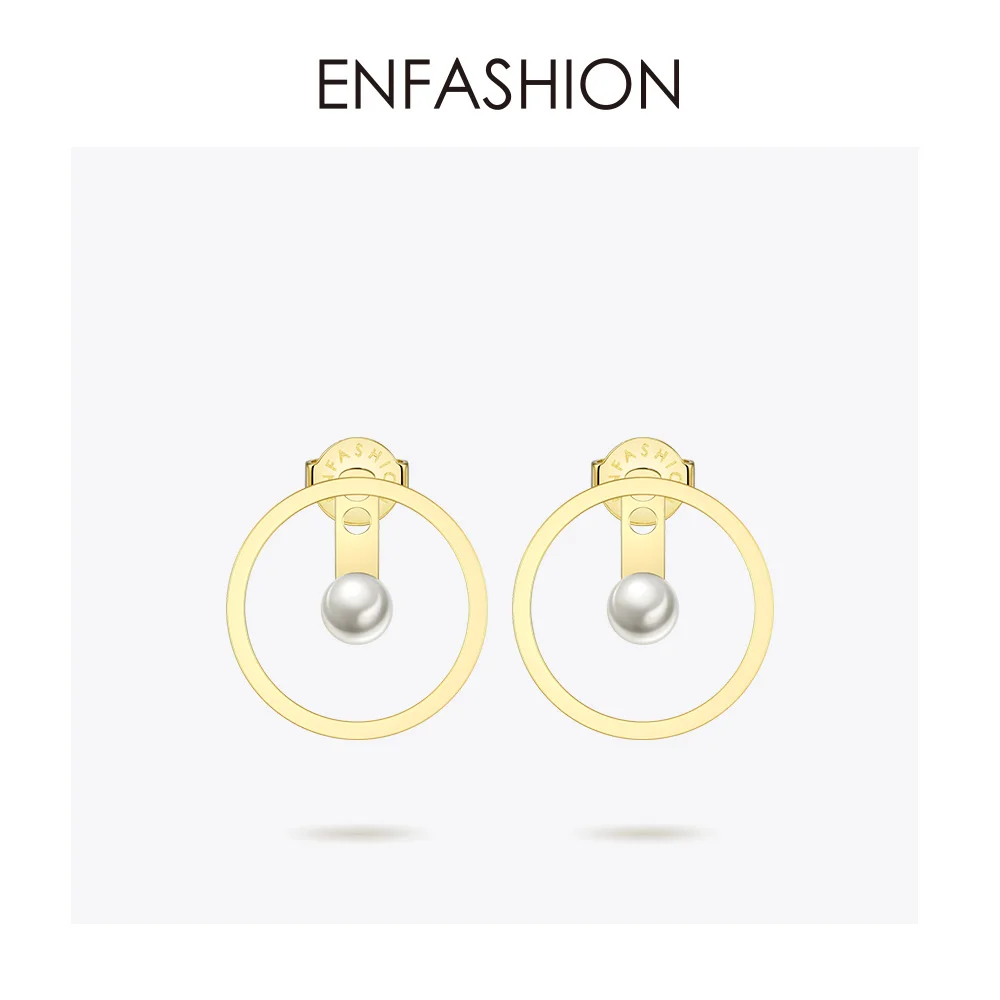 Enfashion жемчужные круглые серьги-гвоздики золотого цвета из нержавеющей стали маленькие милые серьги Модные праздничные ювелирные изделия Kolczyki EB1089 - Окраска металла: Yellow gold color
