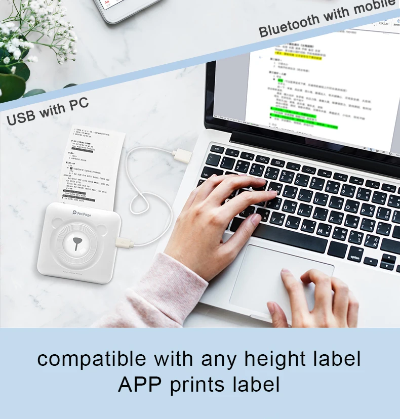Paripage принтер портативный принтер с Bluetooth мини портативный фотопринтер термальный Bluetooth фотопринтер для IOS Android J