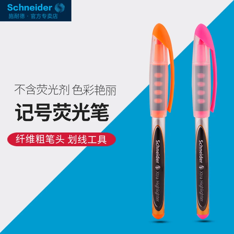 Импортированные из Германии хайлайтер Schneider Xtra 140 цветной маркер
