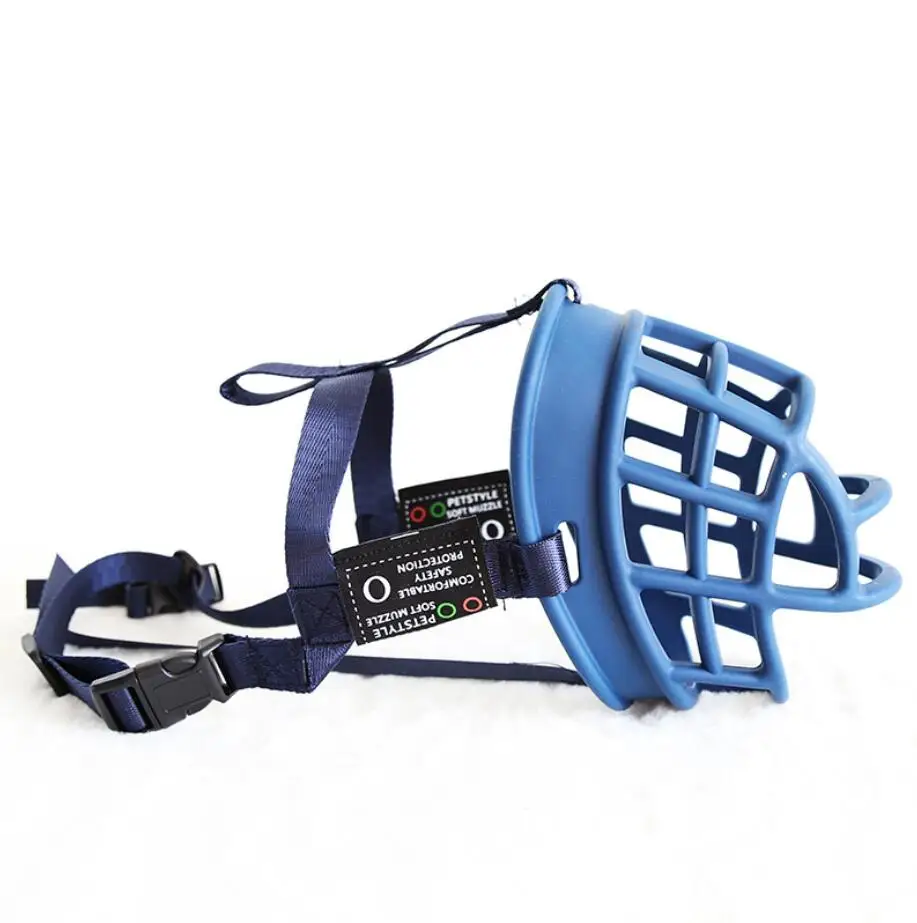 

Quality Dog Pet Muzzle Basket Prevent Biting Chewing Barking Device for Medium Large Dogs Durable Comfortable Allows Drinking