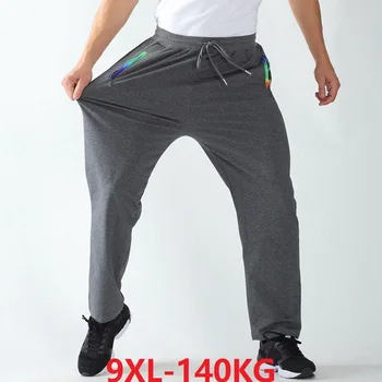 

6XL 7XL summer men sweatpants plus size big 8XL 9XL man sports pants black Stretch pants Elastic waist simple Straight Trouser