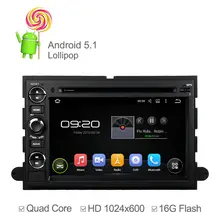 Quad Core Car DVD Player Android 5 1 For Ford Fusion Explorer 500 F150 F250 F350