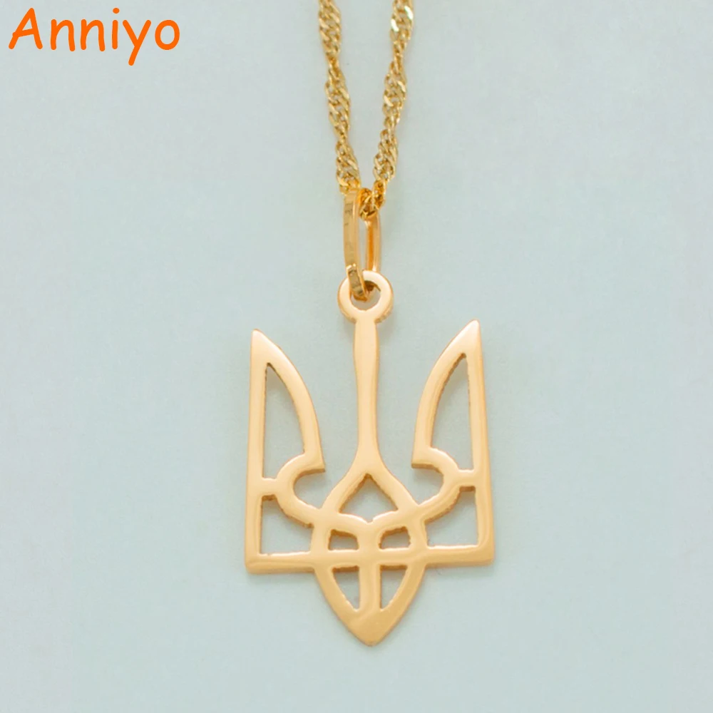 Anniyo The National Emblem of Ukraine Pendant Necklaces for Women's Men