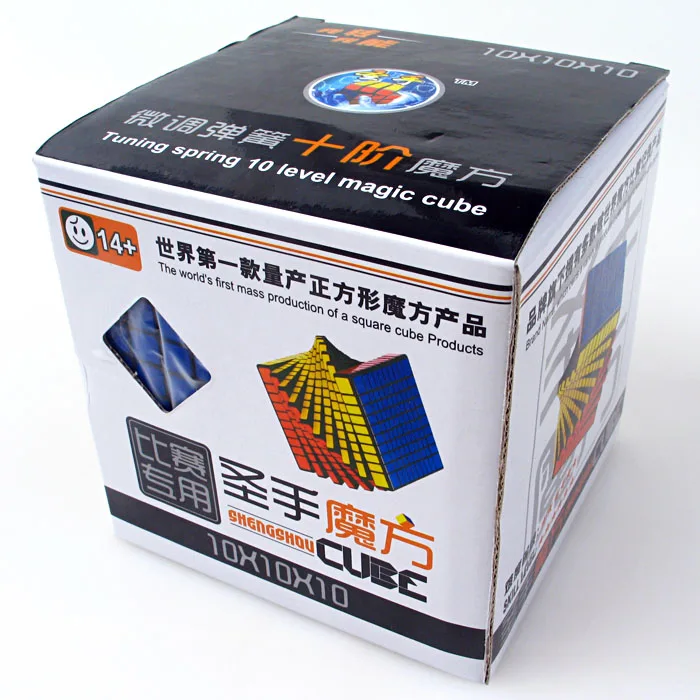 10x10x10 magic головоломки 10 слоев 10x10 волшебный куб cubo подарок игрушки Образование игрушки Drop