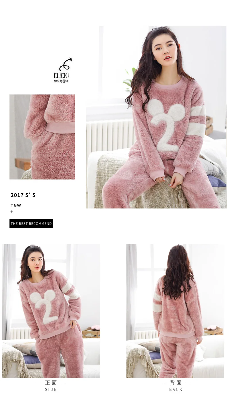 Модный зимний Пижамный комплект для мужчин и женщин, ночная фланелевая домашняя одежда для любовной пары совпадающие для пары пижамы для взрослых