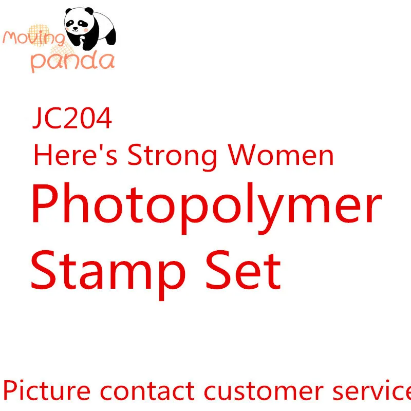 

JC204 2019 New Arrival Here's Strong Women Metal Cutting Dies and stamps DIY Scrapbooking Stencil Paper Craft Handmade Card