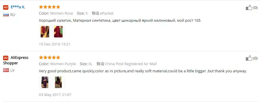 Лидер продаж Для мужчин лето сосать воду Вафельный Халат мужской плюс Размеры кимоно Банный халат сексуальные халаты Для мужчин s халат