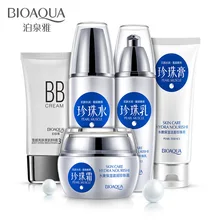 BIOAQUA жемчуг увлажняющий пять частей набор по уходу за кожей Питательный Уход за лицом комплект