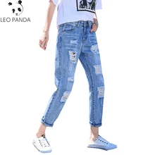 Весенне-осенние новые женские рваные джинсы с кисточками, с высокой молнией, длиной до щиколотки, свободная повседневная женская одежда, модные штаны-шаровары, джинсы ZX879