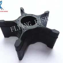 Лодочный мотор 17461-90J01 17461-90J00 импеллер для Suzuki DT 150HP-225HP DF 90HP-175HP подвесной мотор