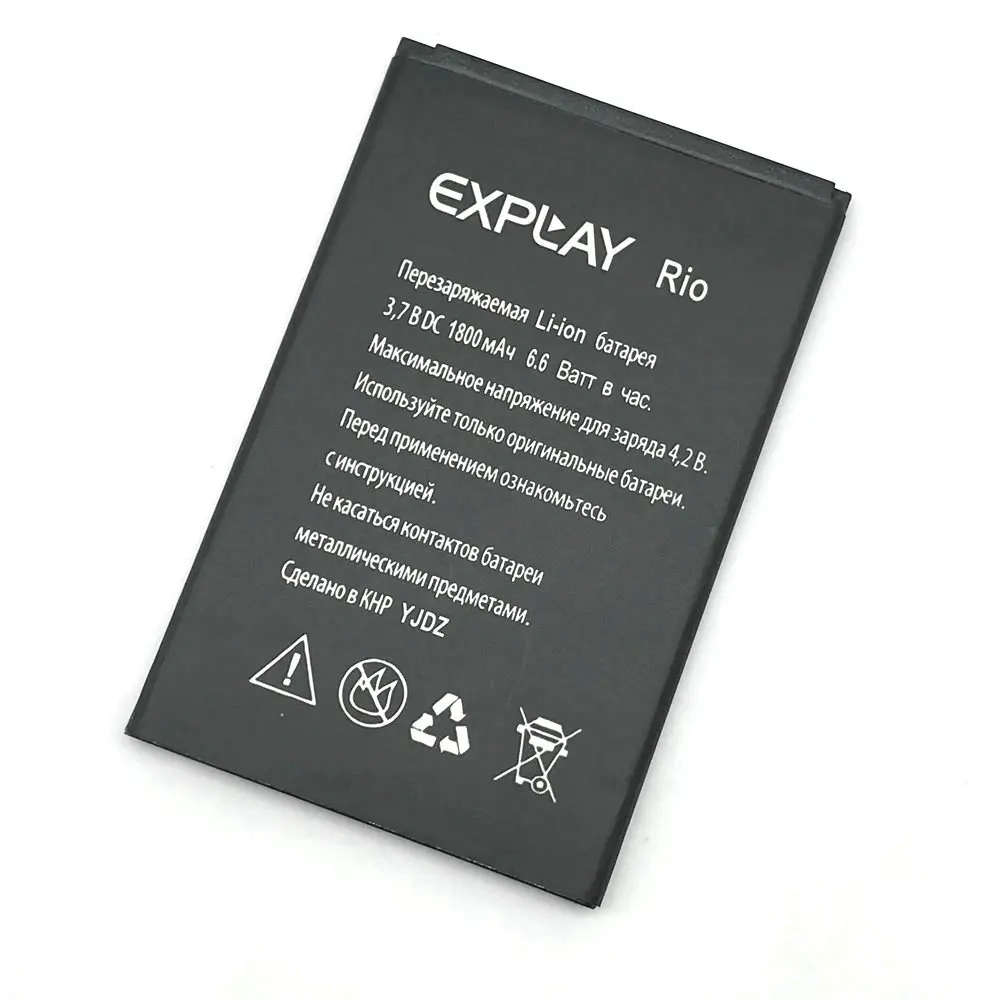 1800mAh Сменный литий-ионный аккумулятор для Explay Rio Batterie Batterij Bateria
